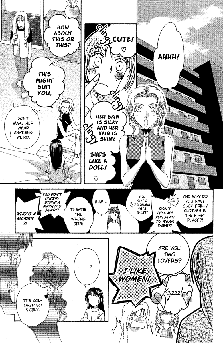 Akuma no Puzzle Chapter 4.2 page 19 - Chapter 4 v2 : July Bride [End]