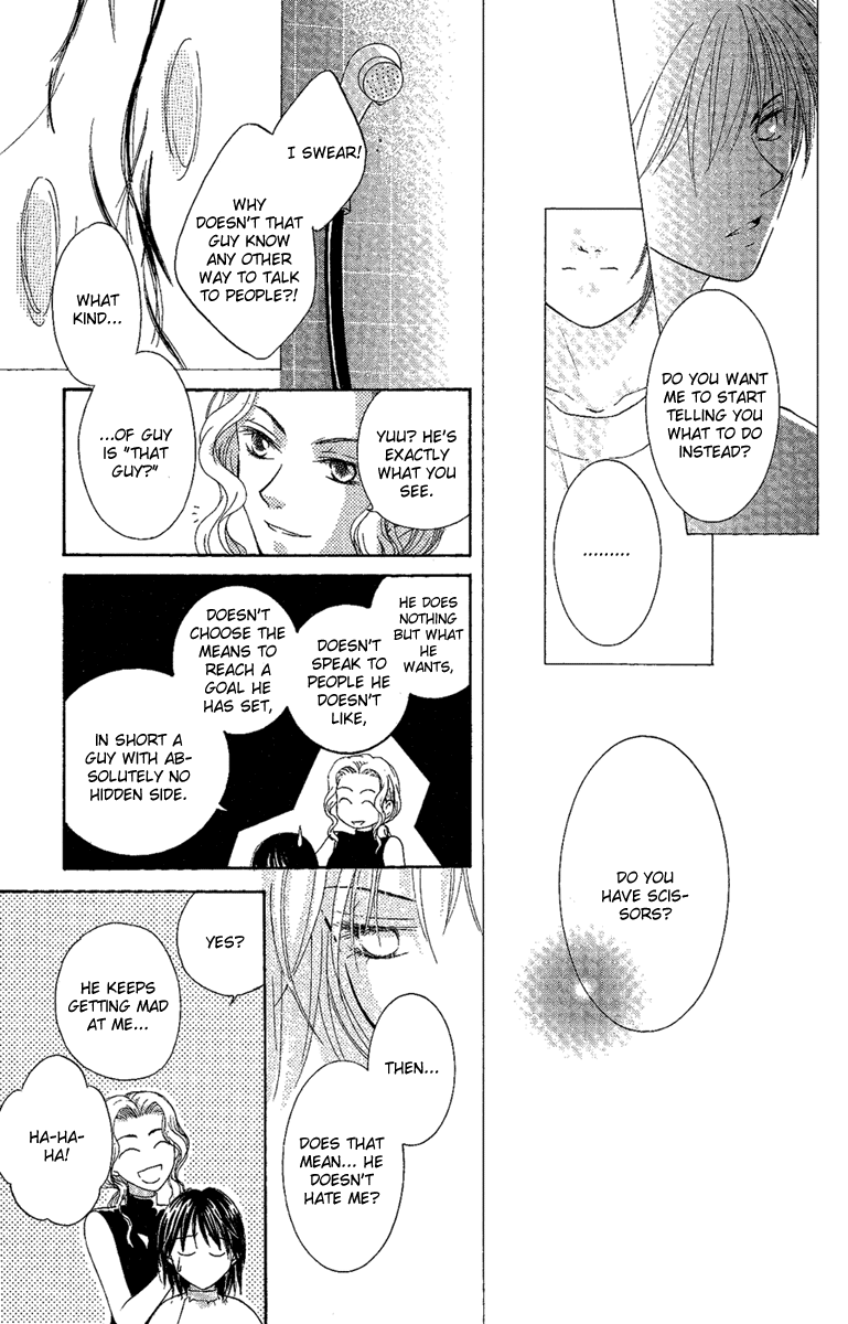 Akuma no Puzzle Chapter 4.2 page 21 - Chapter 4 v2 : July Bride [End]