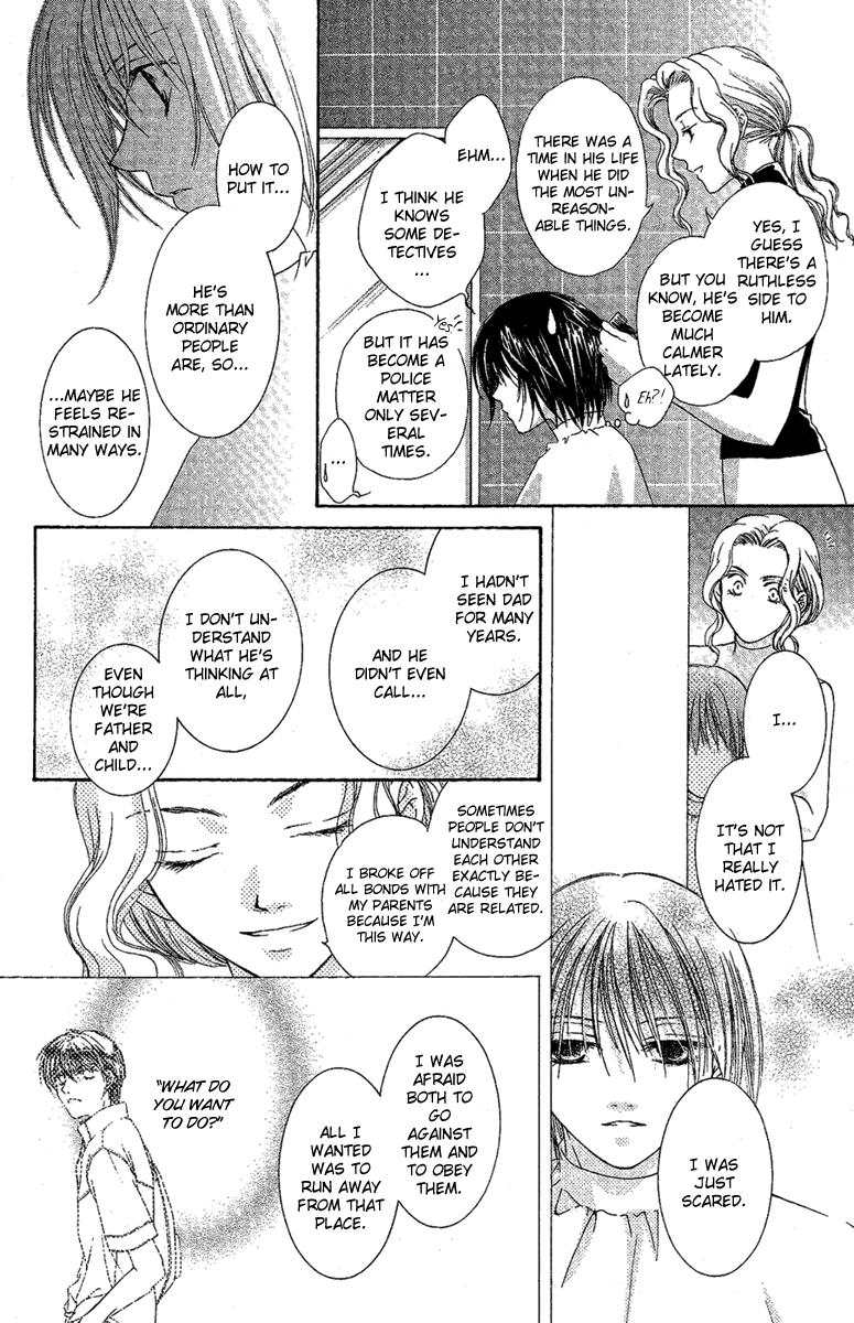 Akuma no Puzzle Chapter 4.2 page 22 - Chapter 4 v2 : July Bride [End]