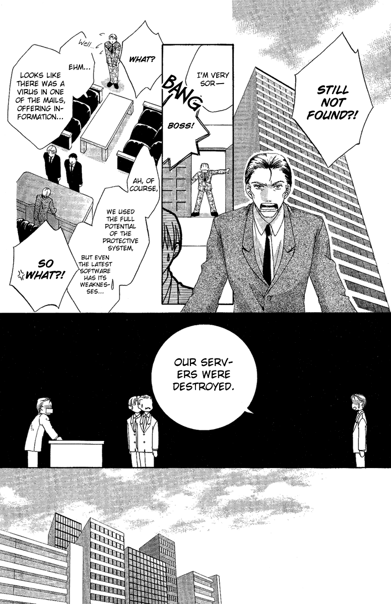 Akuma no Puzzle Chapter 4.2 page 24 - Chapter 4 v2 : July Bride [End]