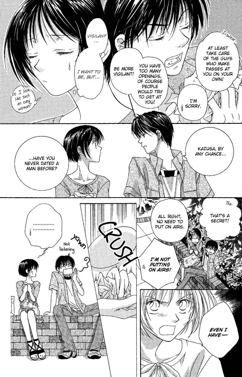 Akuma no Puzzle Chapter 4.2 page 26 - Chapter 4 v2 : July Bride [End]