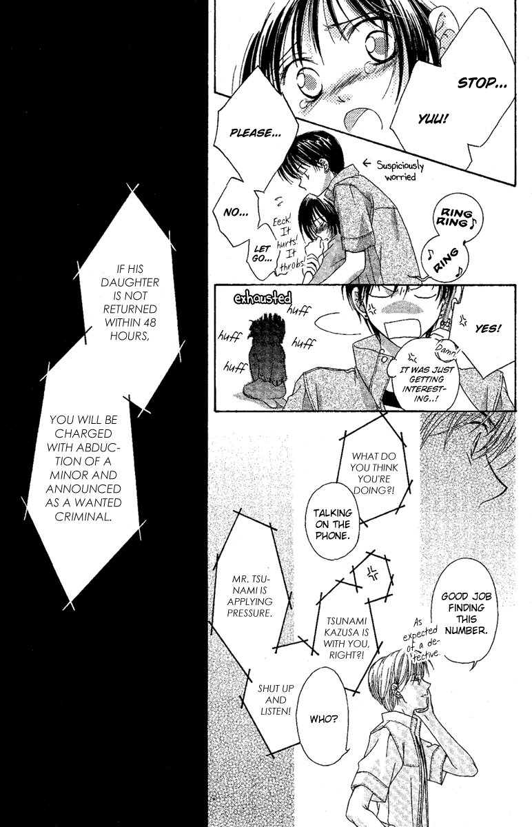 Akuma no Puzzle Chapter 4.2 page 31 - Chapter 4 v2 : July Bride [End]
