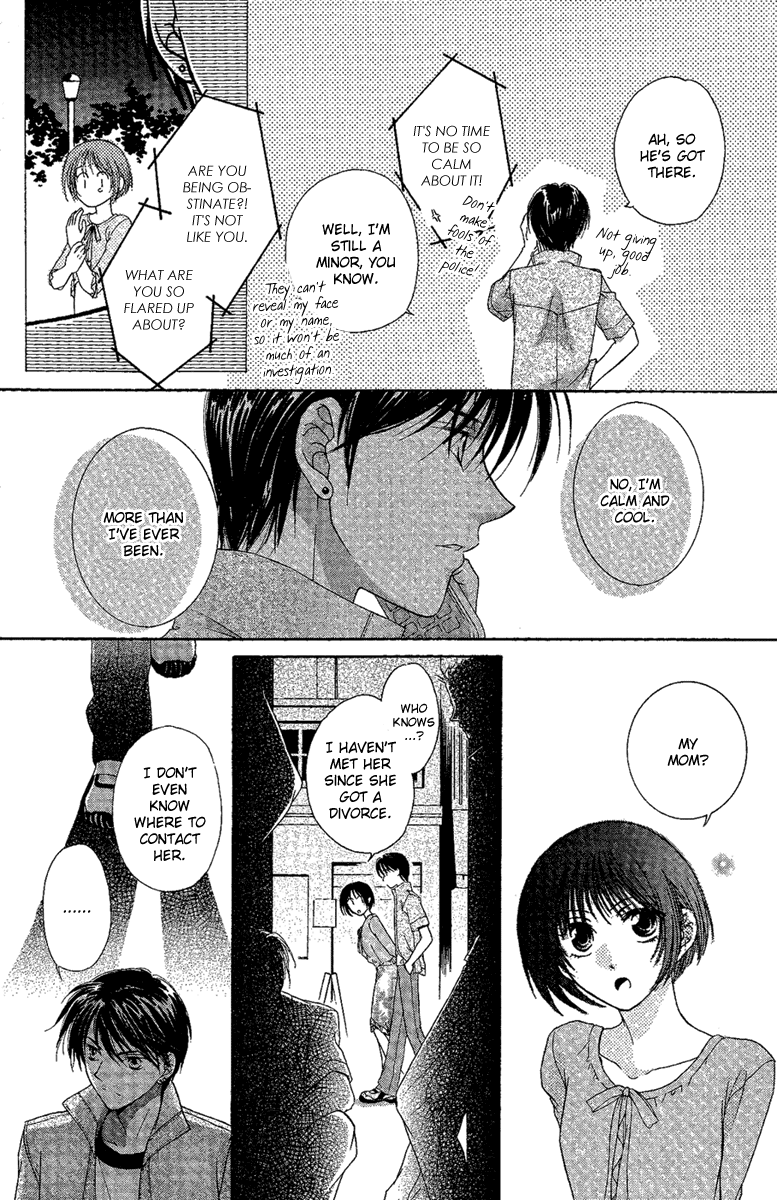 Akuma no Puzzle Chapter 4.2 page 32 - Chapter 4 v2 : July Bride [End]