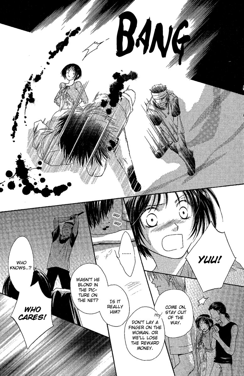Akuma no Puzzle Chapter 4.2 page 33 - Chapter 4 v2 : July Bride [End]