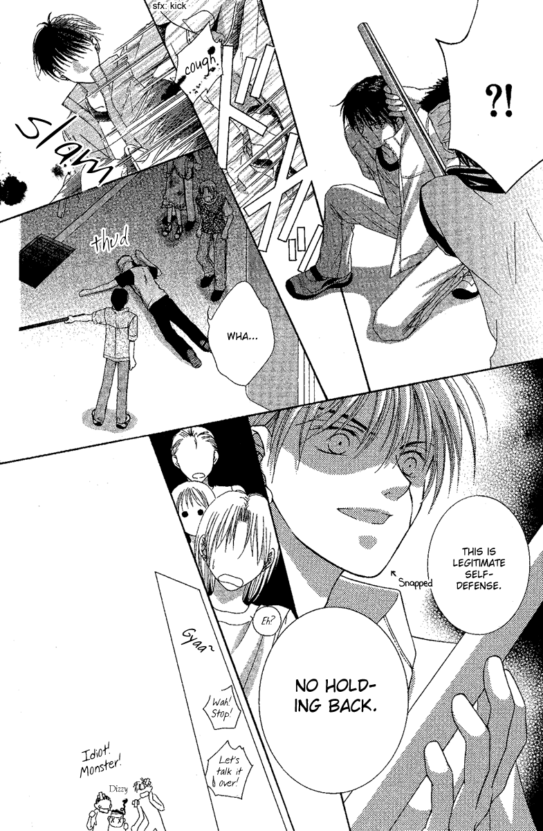 Akuma no Puzzle Chapter 4.2 page 34 - Chapter 4 v2 : July Bride [End]