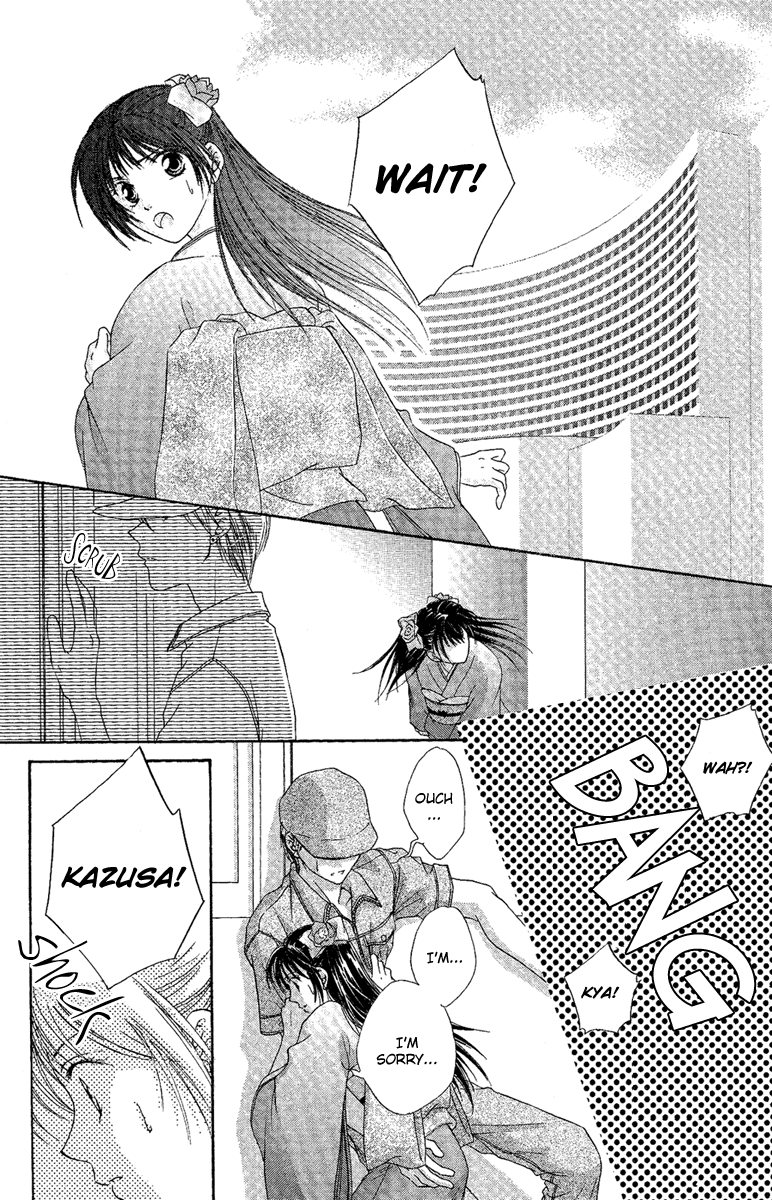 Akuma no Puzzle Chapter 4.2 page 4 - Chapter 4 v2 : July Bride [End]