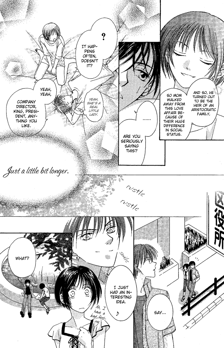 Akuma no Puzzle Chapter 4.2 page 42 - Chapter 4 v2 : July Bride [End]