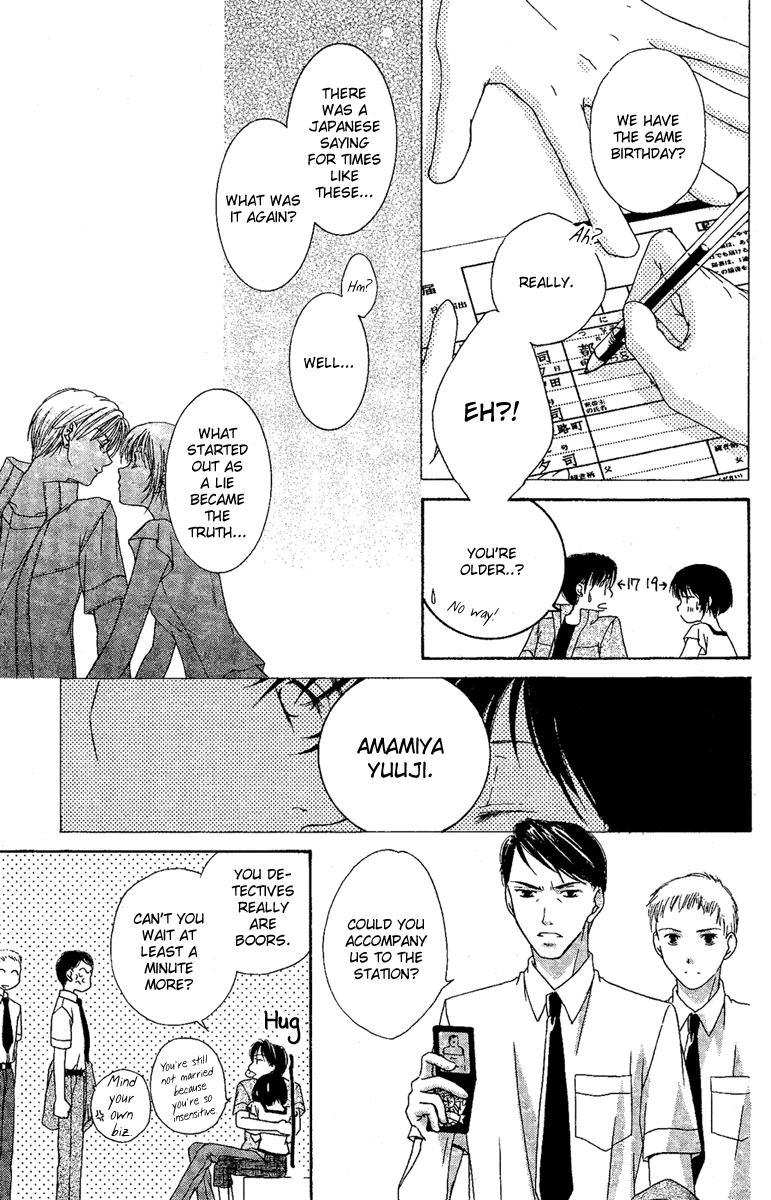 Akuma no Puzzle Chapter 4.2 page 43 - Chapter 4 v2 : July Bride [End]