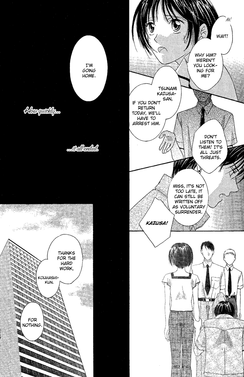 Akuma no Puzzle Chapter 4.2 page 44 - Chapter 4 v2 : July Bride [End]