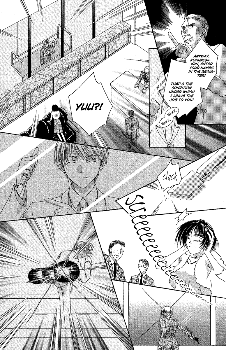 Akuma no Puzzle Chapter 4.2 page 46 - Chapter 4 v2 : July Bride [End]