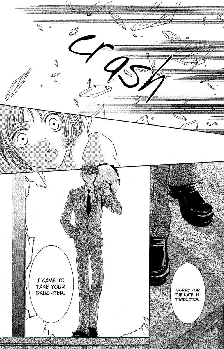 Akuma no Puzzle Chapter 4.2 page 47 - Chapter 4 v2 : July Bride [End]