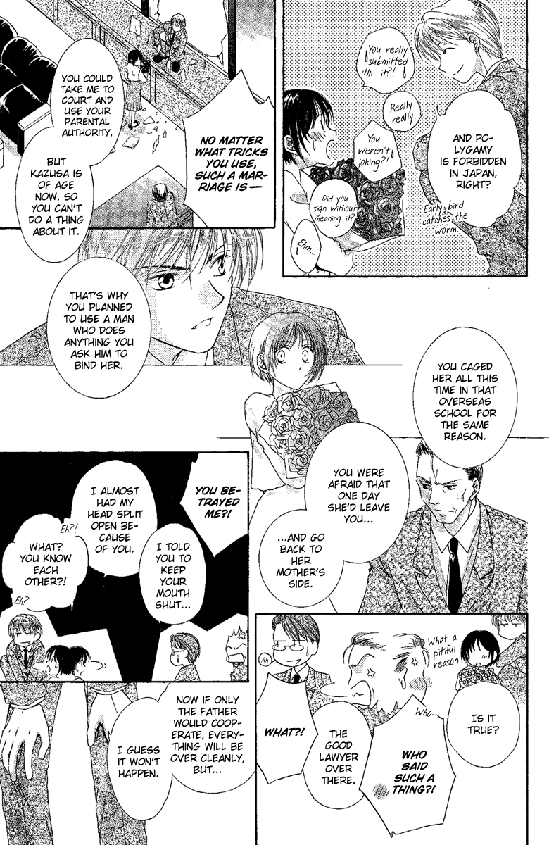 Akuma no Puzzle Chapter 4.2 page 49 - Chapter 4 v2 : July Bride [End]