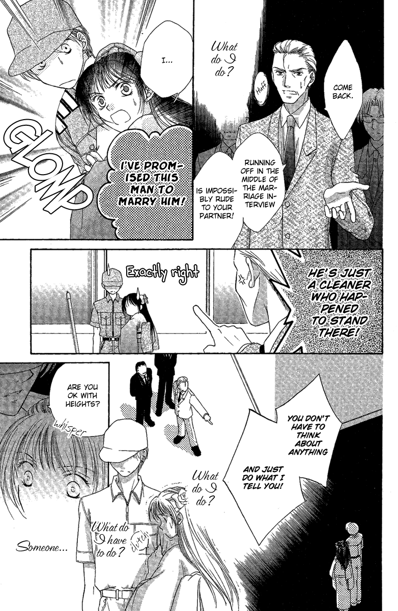 Akuma no Puzzle Chapter 4.2 page 5 - Chapter 4 v2 : July Bride [End]
