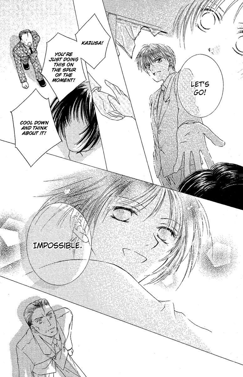 Akuma no Puzzle Chapter 4.2 page 50 - Chapter 4 v2 : July Bride [End]