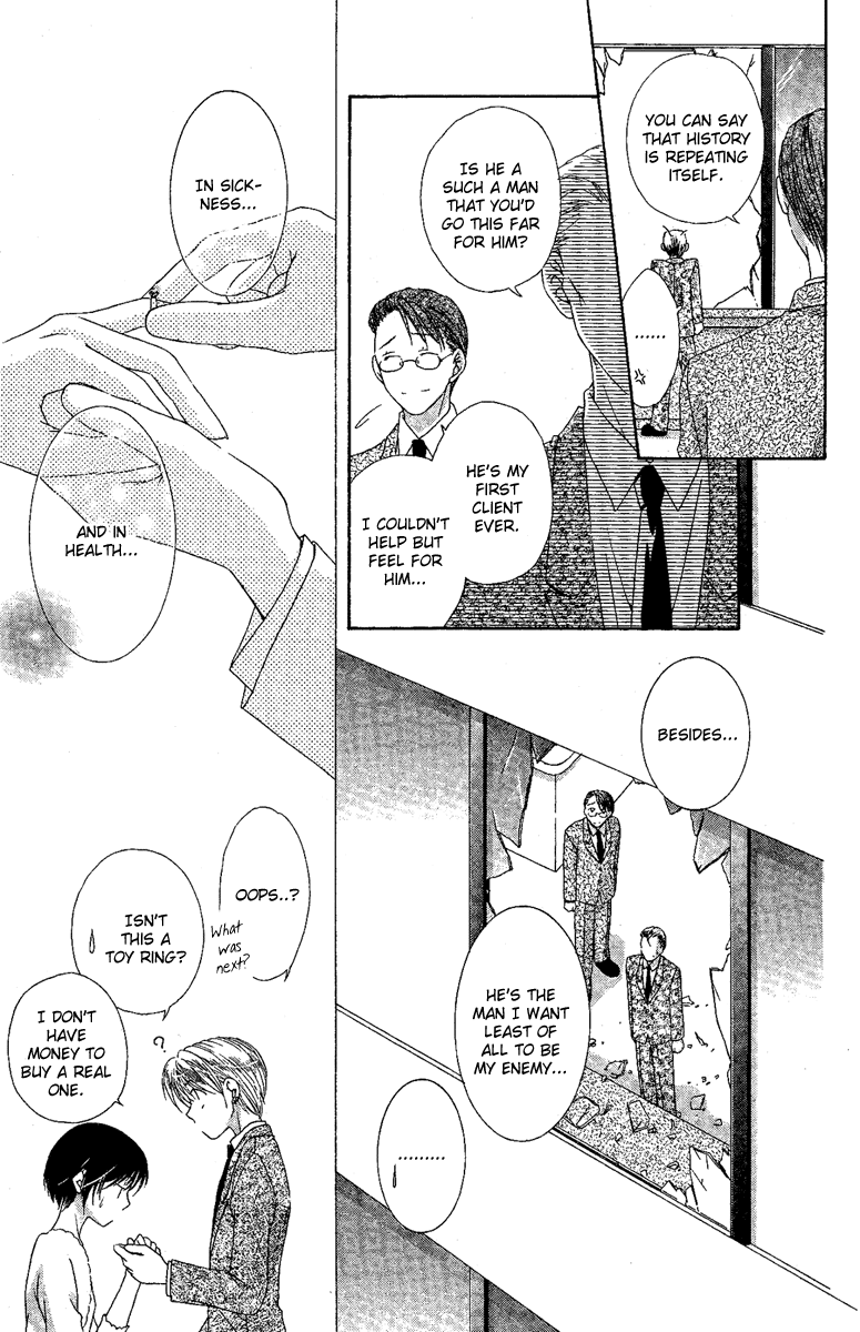 Akuma no Puzzle Chapter 4.2 page 51 - Chapter 4 v2 : July Bride [End]
