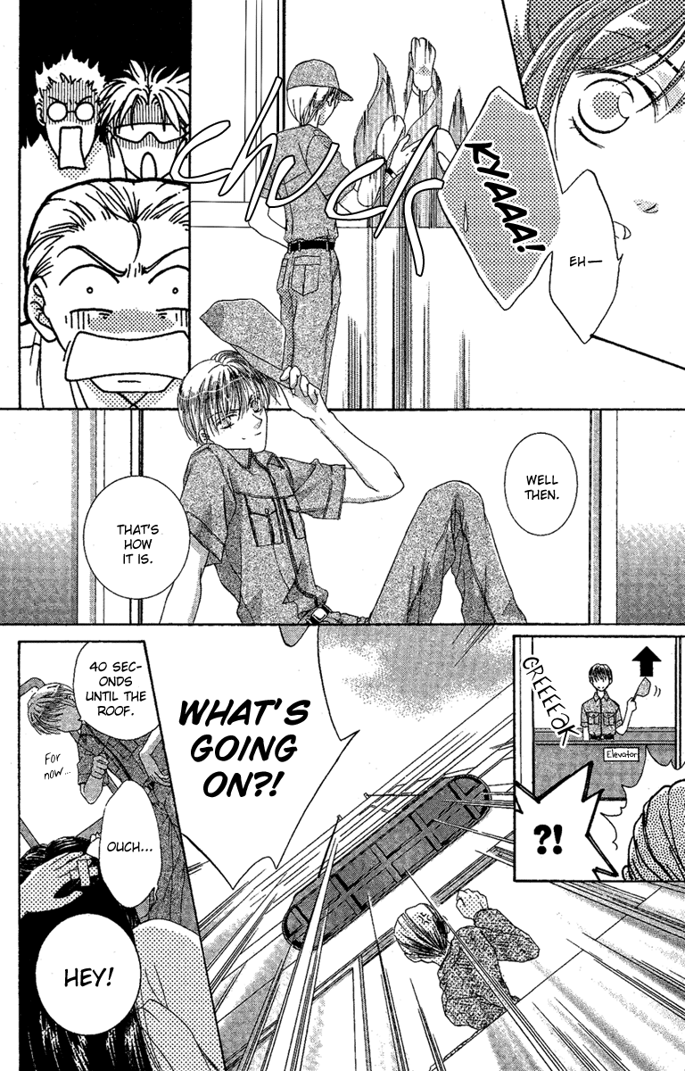Akuma no Puzzle Chapter 4.2 page 6 - Chapter 4 v2 : July Bride [End]