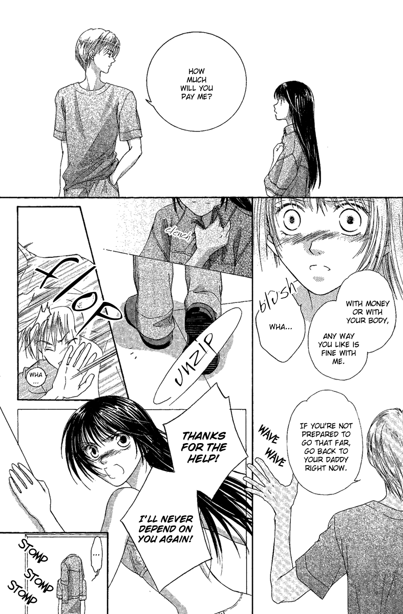 Akuma no Puzzle Chapter 4.2 page 8 - Chapter 4 v2 : July Bride [End]
