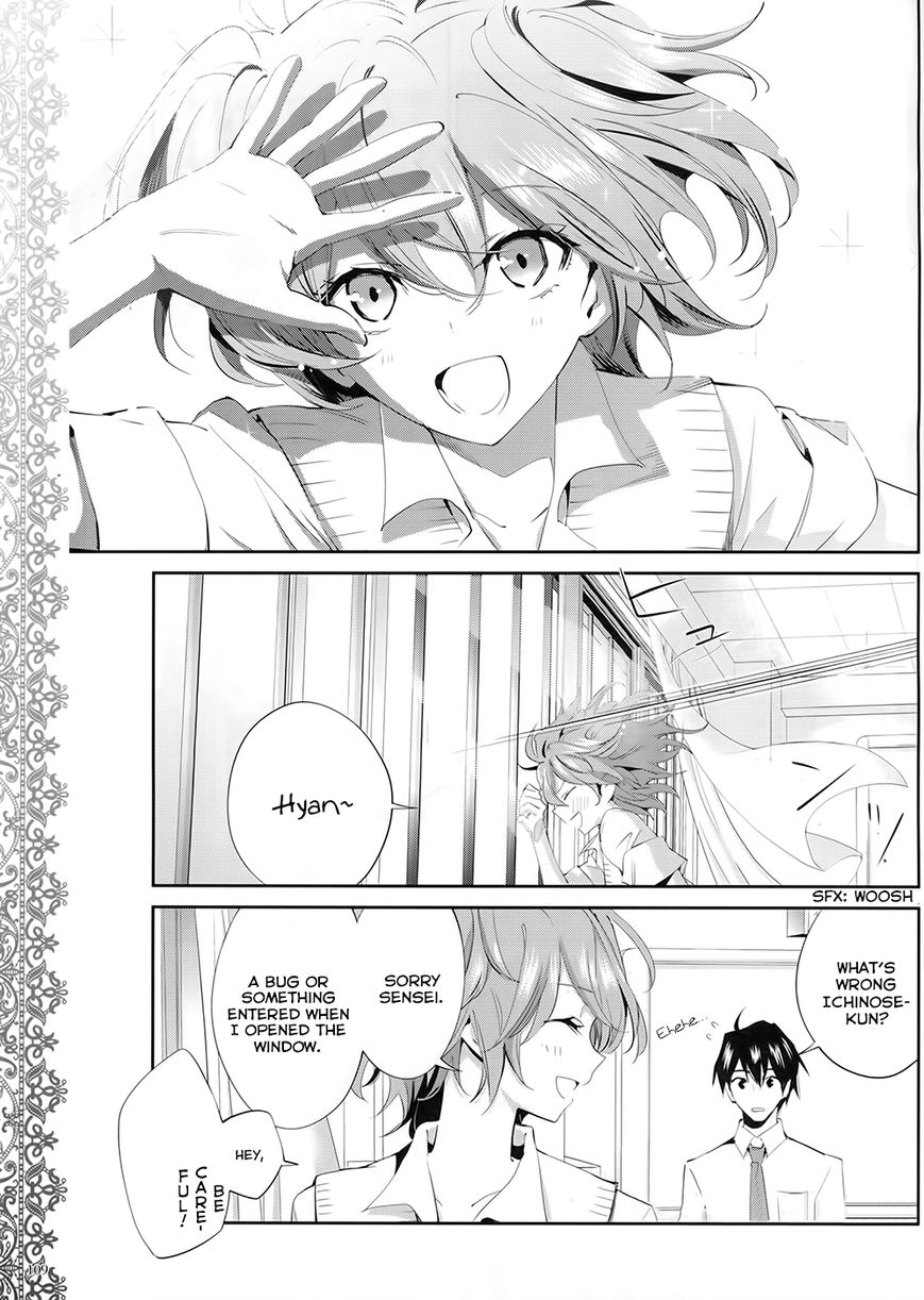 Akuma no Riddle Chapter 0 page 7 - Chapter 0