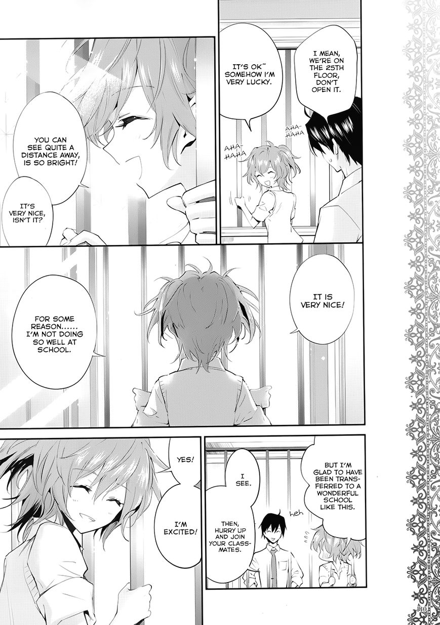 Akuma no Riddle Chapter 0 page 8 - Chapter 0