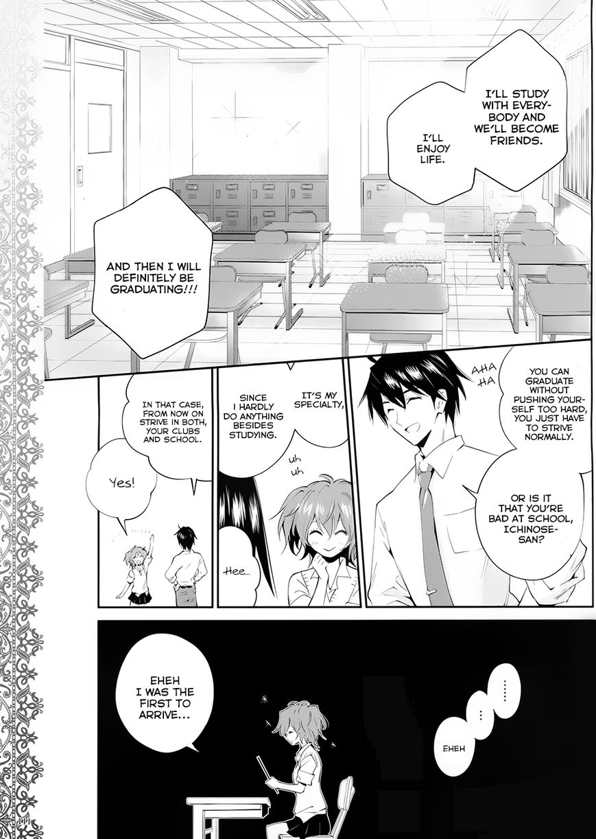 Akuma no Riddle Chapter 0 page 9 - Chapter 0