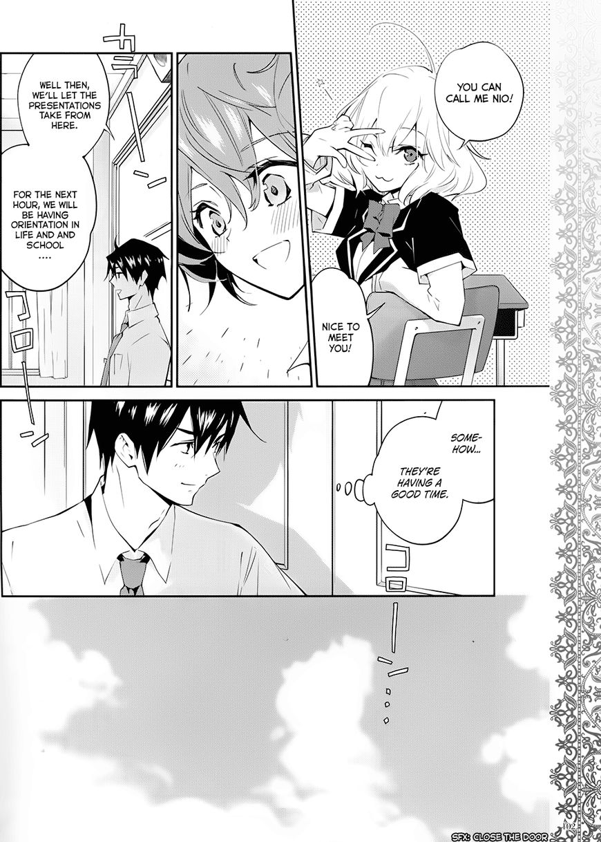 Akuma no Riddle Chapter 1 page 12 - Chapter 1