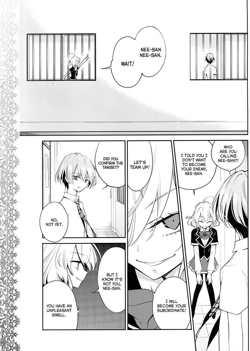 Akuma no Riddle Chapter 1 page 13 - Chapter 1