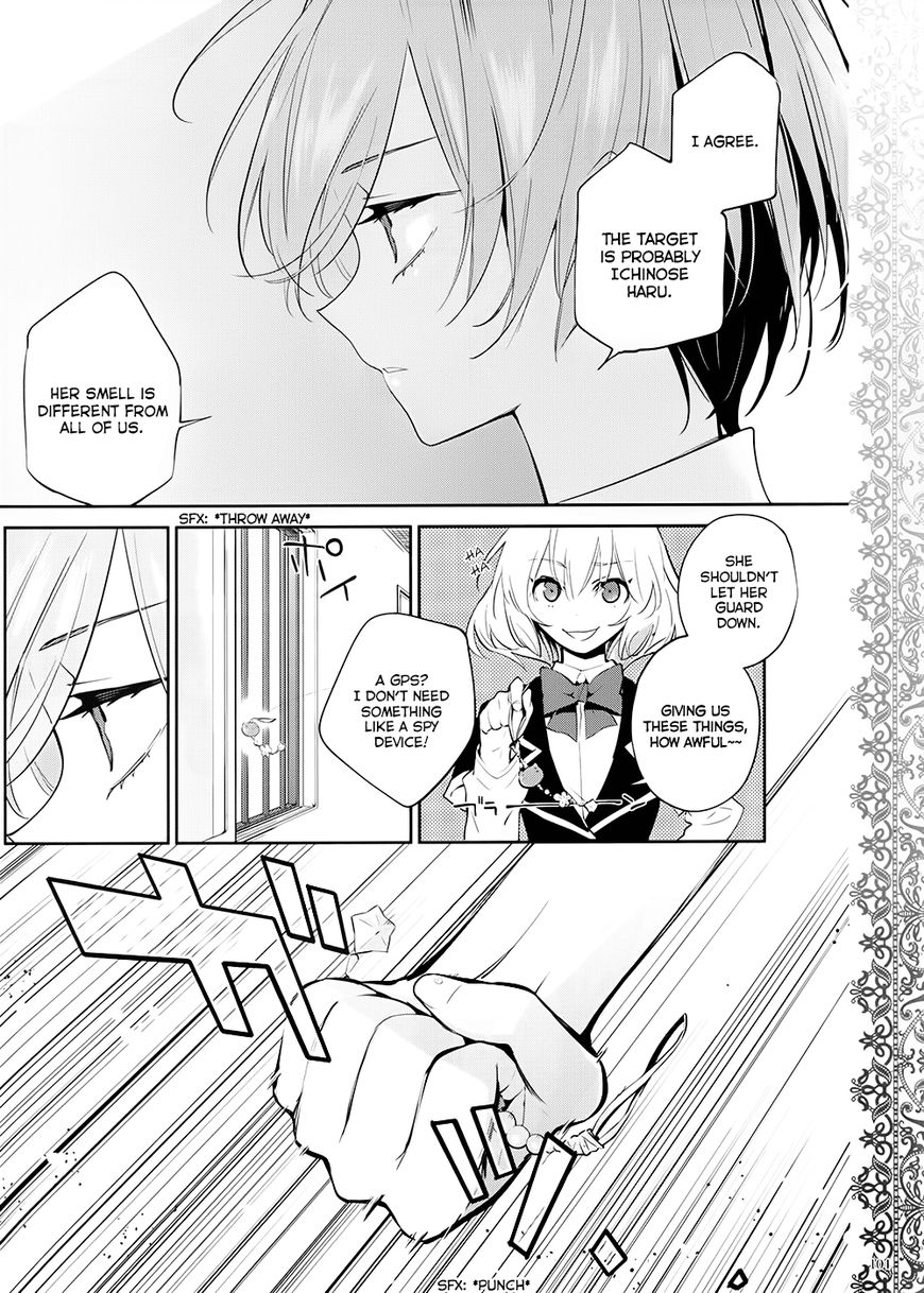 Akuma no Riddle Chapter 1 page 14 - Chapter 1