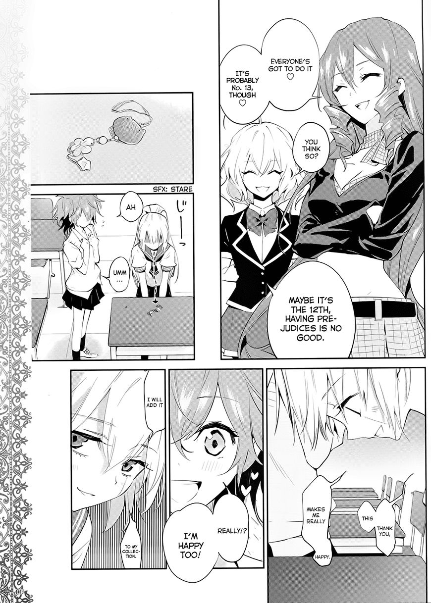 Akuma no Riddle Chapter 1 page 17 - Chapter 1