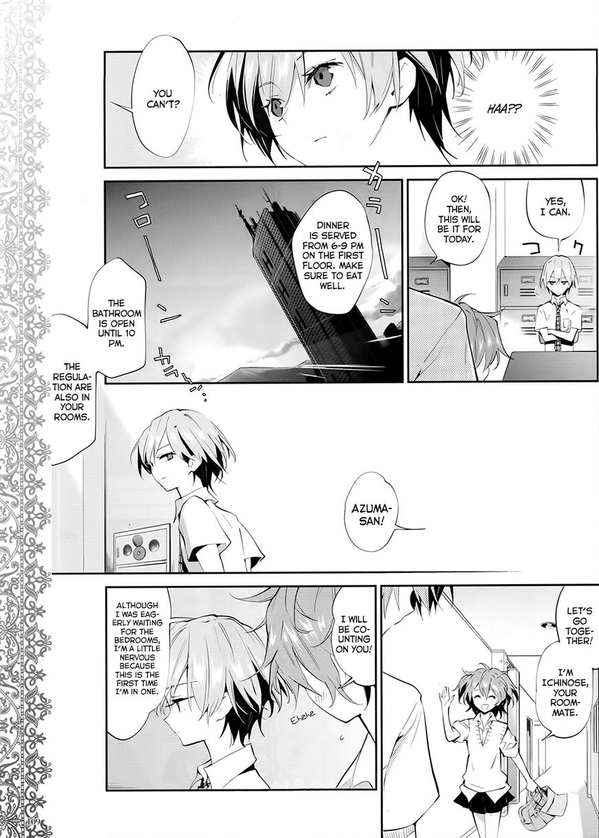 Akuma no Riddle Chapter 1 page 19 - Chapter 1