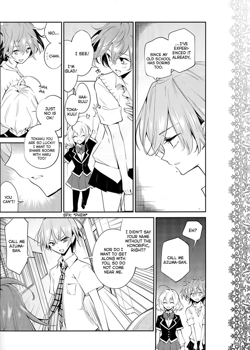 Akuma no Riddle Chapter 1 page 20 - Chapter 1