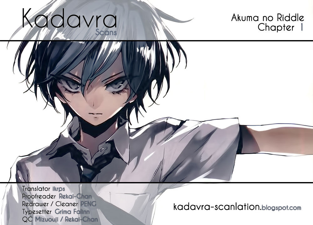 Akuma no Riddle Chapter 1 page 25 - Chapter 1