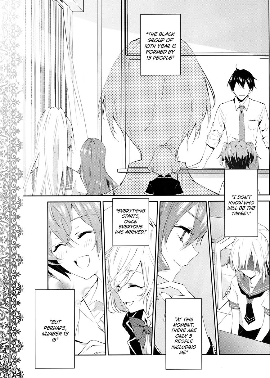 Akuma no Riddle Chapter 1 page 5 - Chapter 1