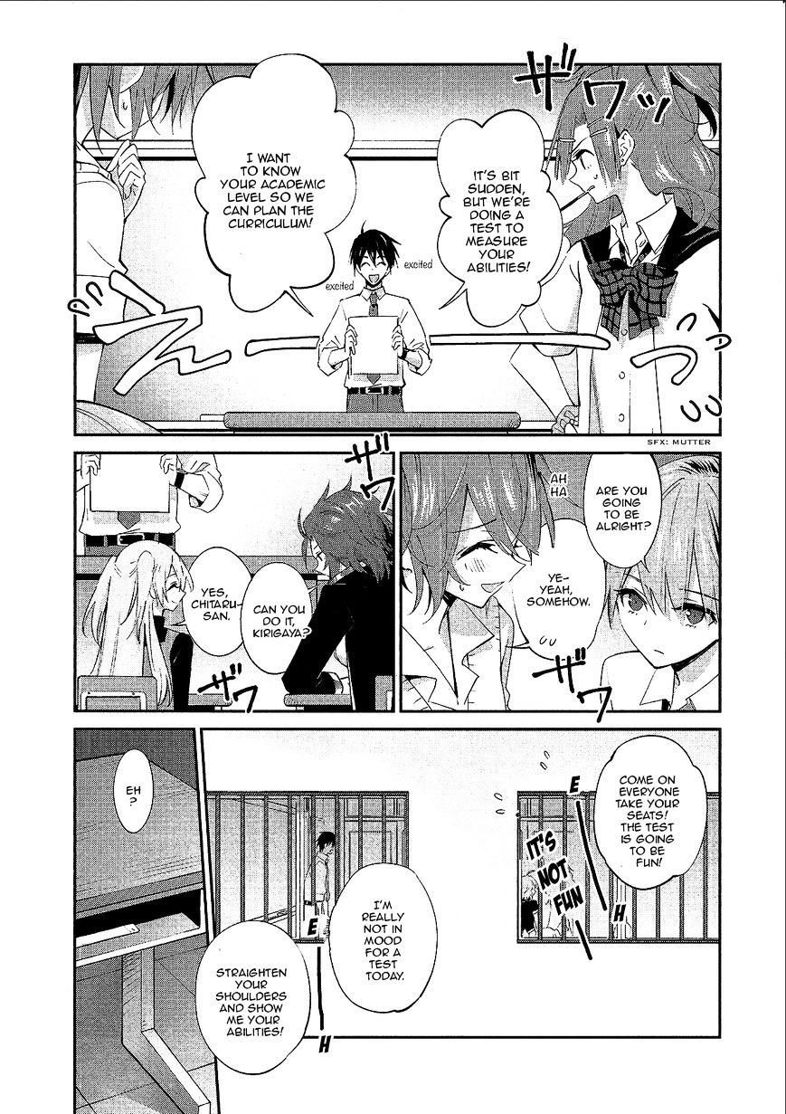 Akuma no Riddle Chapter 10 page 11 - Chapter 10 : First Notice (fixed)