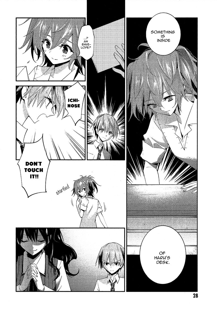 Akuma no Riddle Chapter 10 page 12 - Chapter 10 : First Notice (fixed)