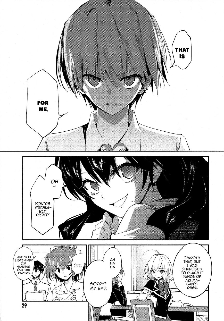 Akuma no Riddle Chapter 10 page 13 - Chapter 10 : First Notice (fixed)