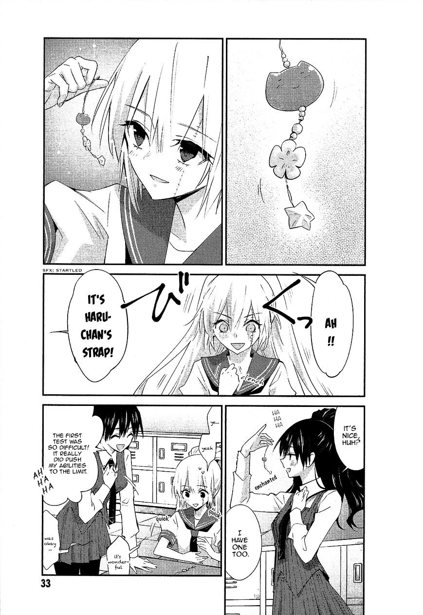 Akuma no Riddle Chapter 10 page 17 - Chapter 10 : First Notice (fixed)
