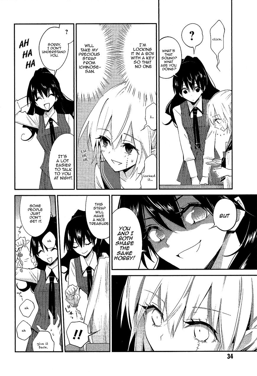 Akuma no Riddle Chapter 10 page 18 - Chapter 10 : First Notice (fixed)