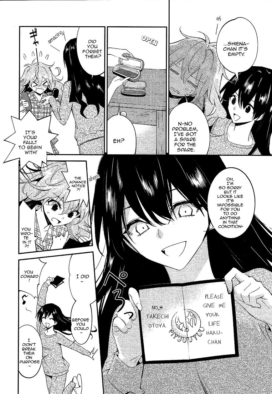 Akuma no Riddle Chapter 10 page 4 - Chapter 10 : First Notice (fixed)