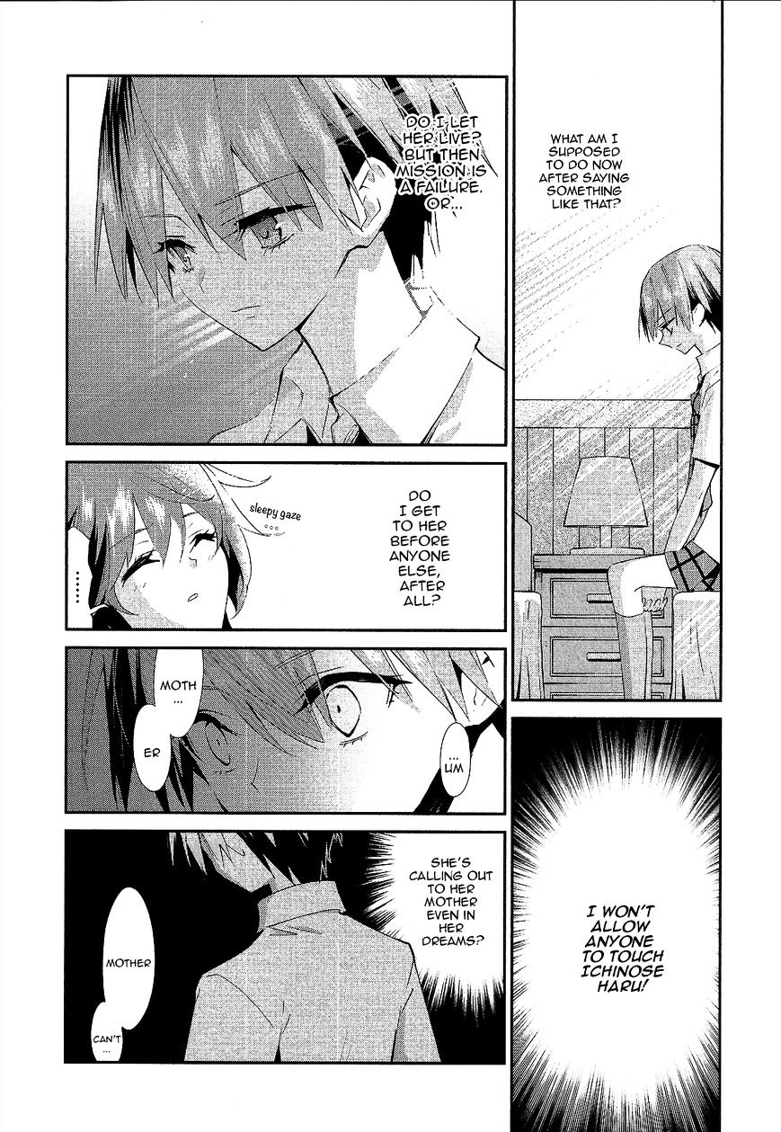 Akuma no Riddle Chapter 10 page 6 - Chapter 10 : First Notice (fixed)