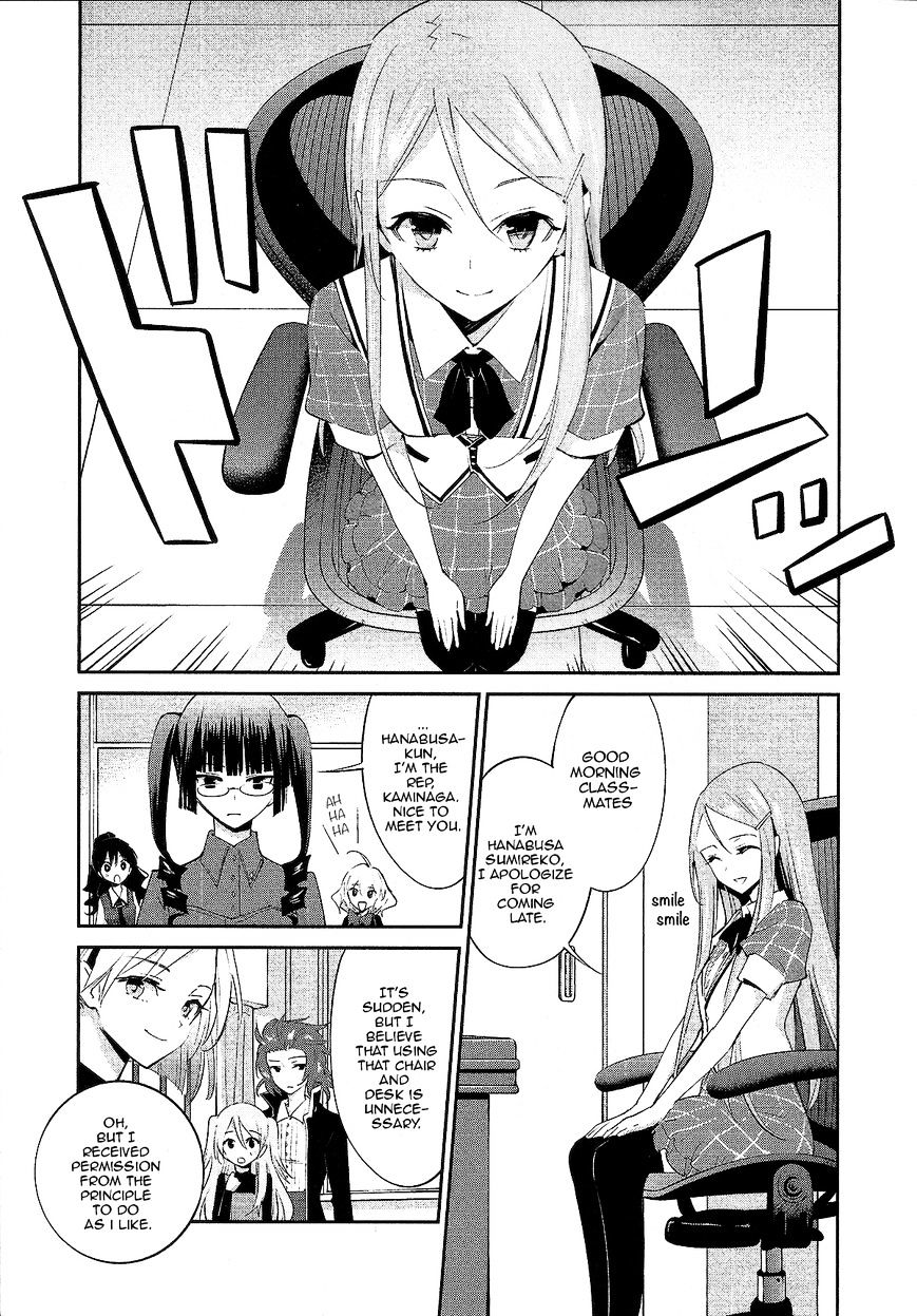 Akuma no Riddle Chapter 10 page 9 - Chapter 10 : First Notice (fixed)