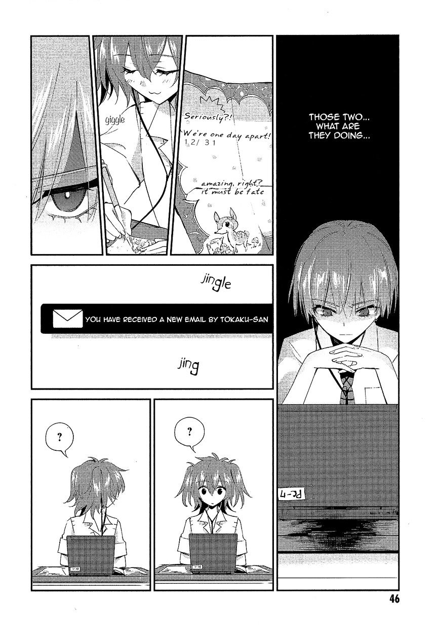 Akuma no Riddle Chapter 11 page 10 - Chapter 11 : Mission Start (fixed)