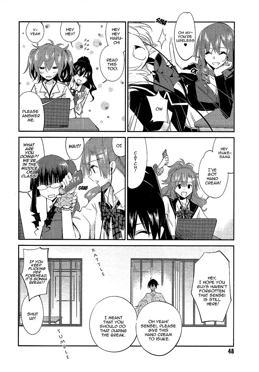 Akuma no Riddle Chapter 11 page 12 - Chapter 11 : Mission Start (fixed)