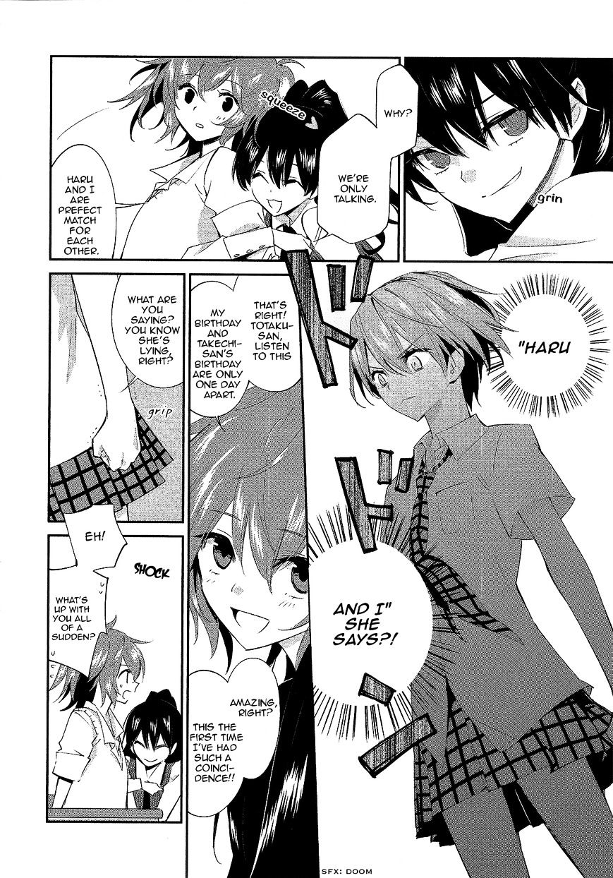 Akuma no Riddle Chapter 11 page 14 - Chapter 11 : Mission Start (fixed)