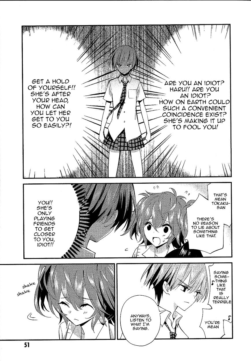 Akuma no Riddle Chapter 11 page 15 - Chapter 11 : Mission Start (fixed)