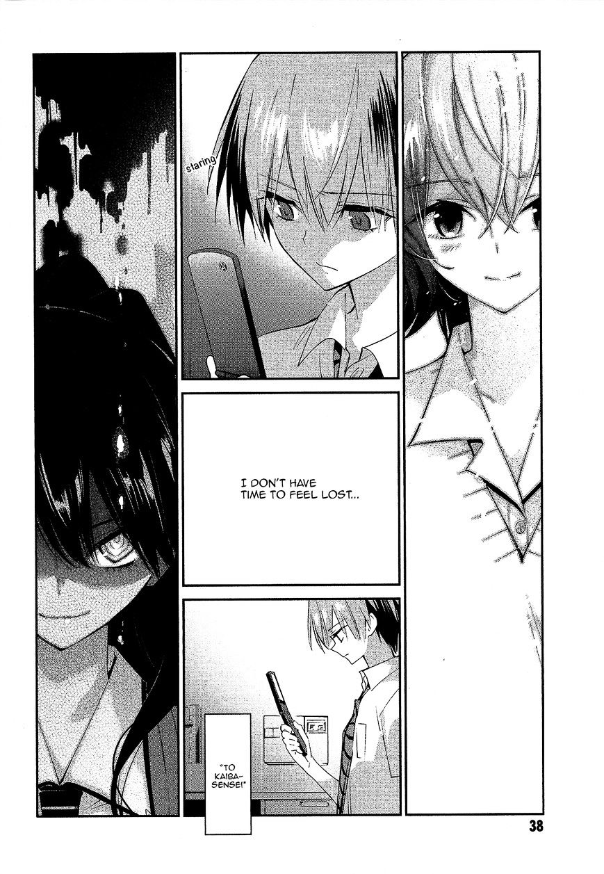 Akuma no Riddle Chapter 11 page 2 - Chapter 11 : Mission Start (fixed)