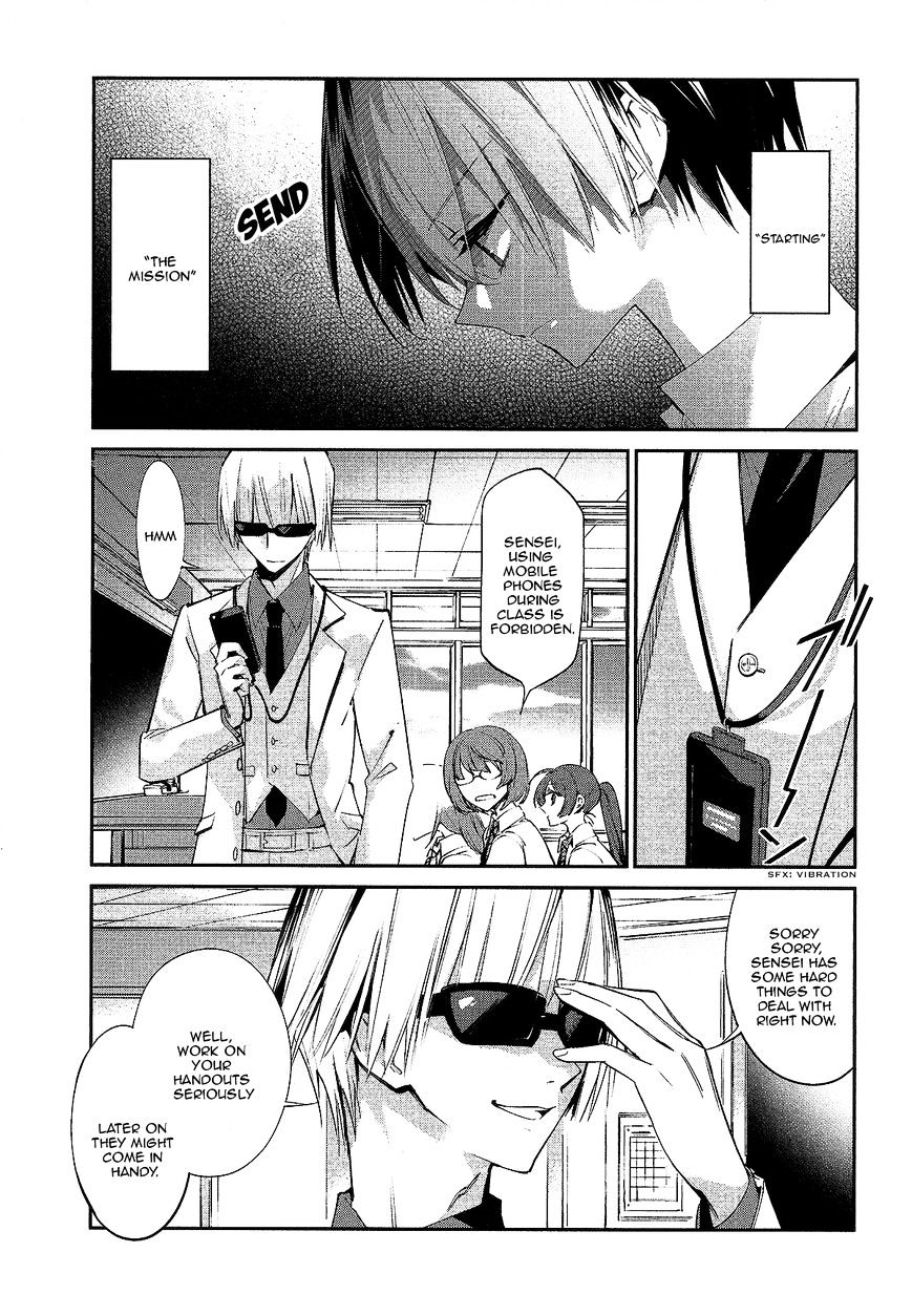 Akuma no Riddle Chapter 11 page 3 - Chapter 11 : Mission Start (fixed)