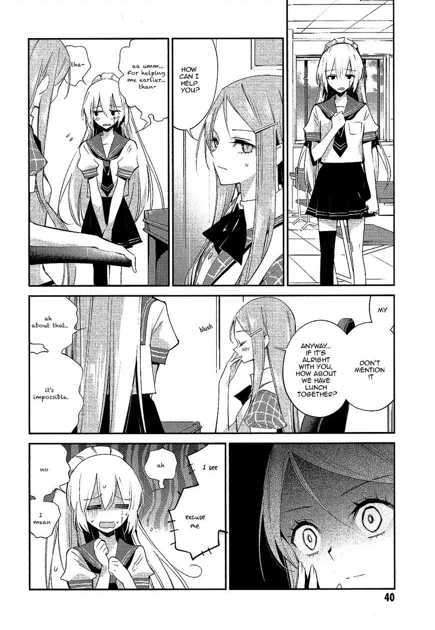 Akuma no Riddle Chapter 11 page 4 - Chapter 11 : Mission Start (fixed)