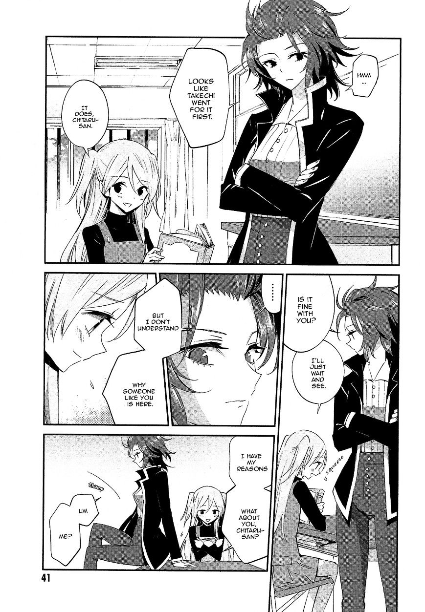 Akuma no Riddle Chapter 11 page 5 - Chapter 11 : Mission Start (fixed)
