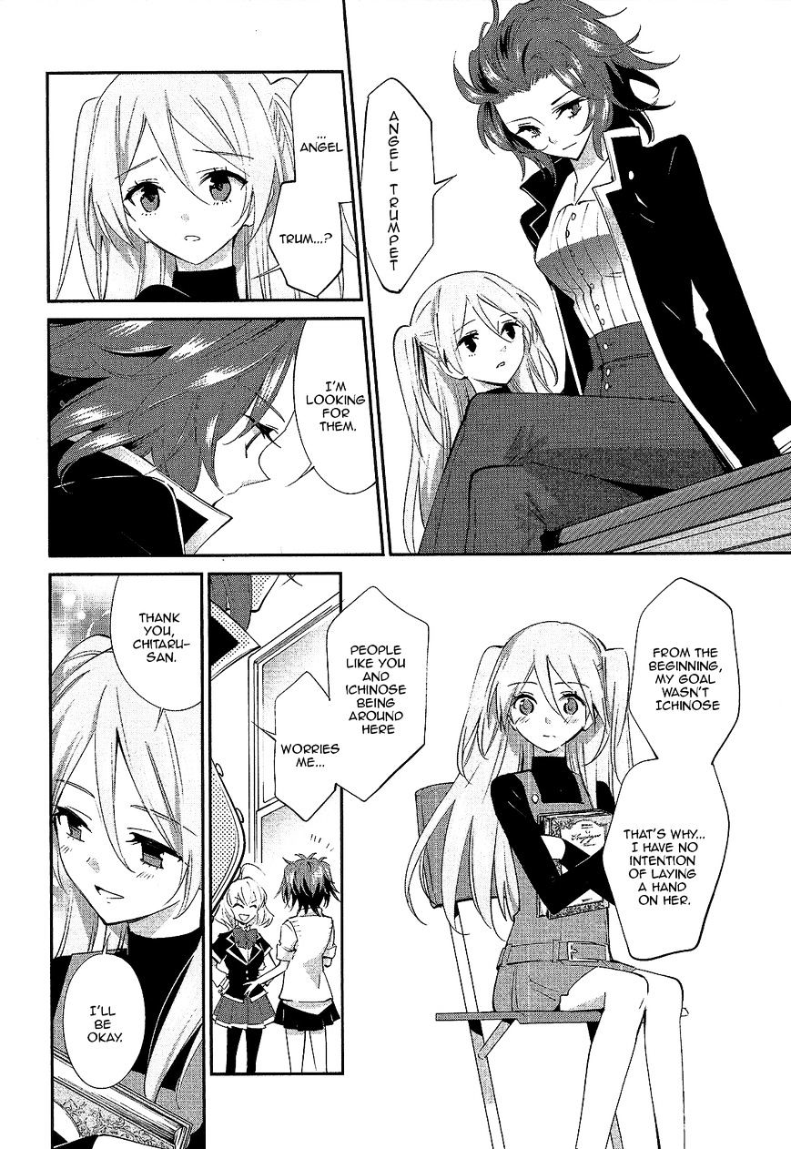 Akuma no Riddle Chapter 11 page 6 - Chapter 11 : Mission Start (fixed)