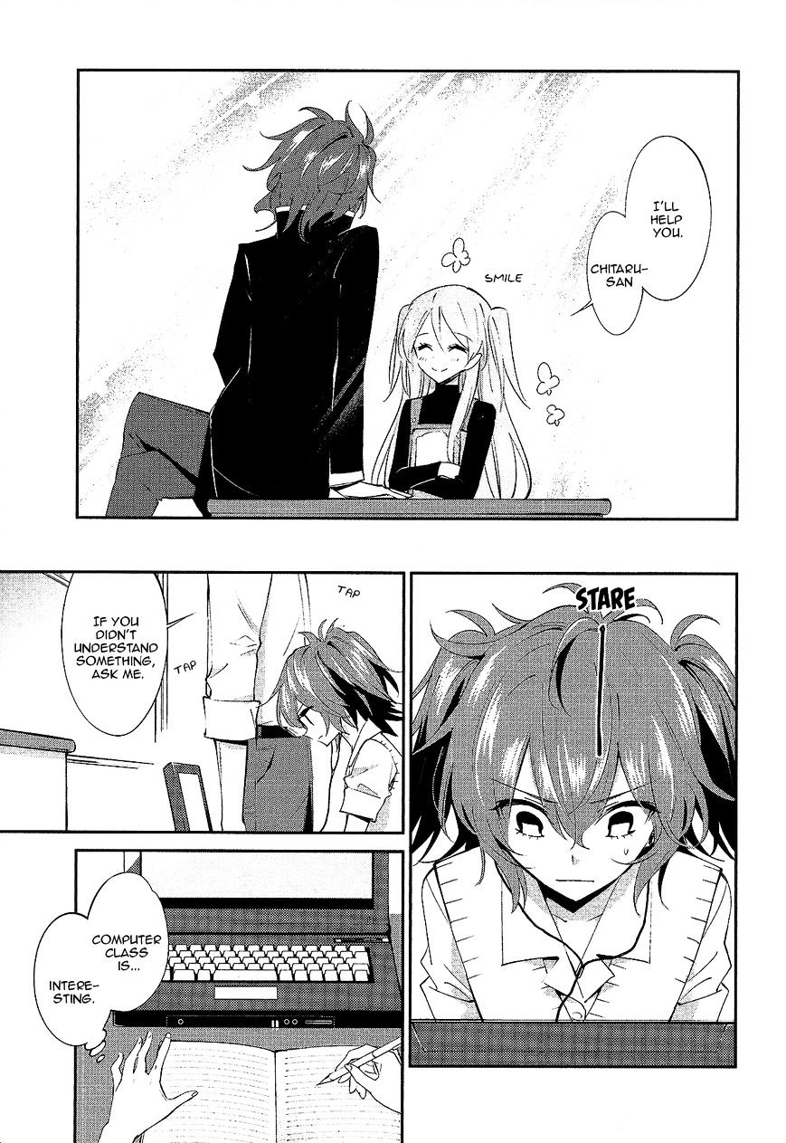 Akuma no Riddle Chapter 11 page 7 - Chapter 11 : Mission Start (fixed)